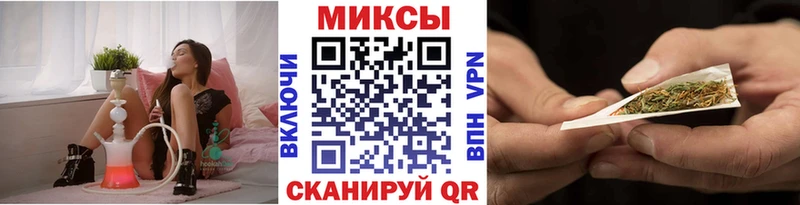 купить Россошь Бутират буратино