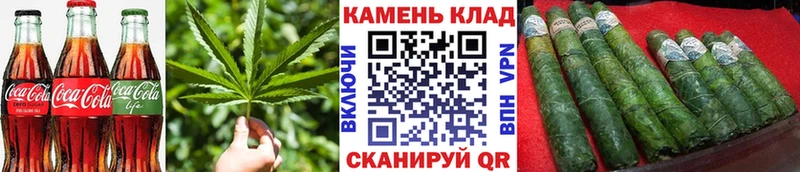 omg tor даркнет как зайти Cannafood марихуана купить Россошь