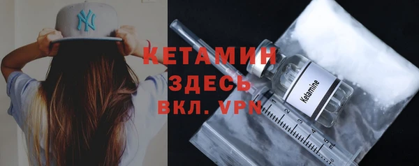 первитин Аркадак