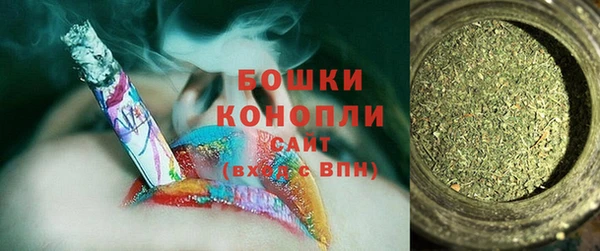 первитин Аркадак
