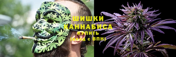 каннабис Арсеньев
