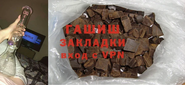 первитин Аркадак