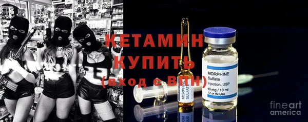 первитин Аркадак