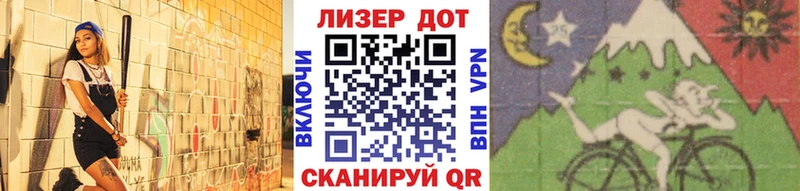 Наркотические марки 1,8мг  мега вход  Россошь 